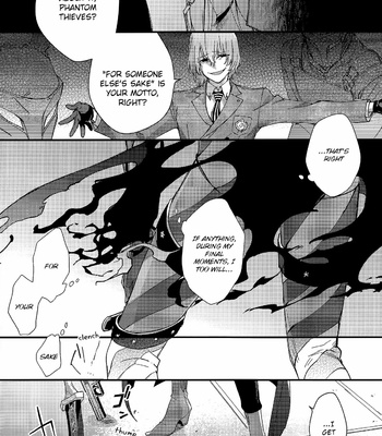 [Kimigurui (HinonoHiraki)] Heart Conduction Rerecording-WALTZ- – Persona 5 dj [Eng] – Gay Manga sex 110
