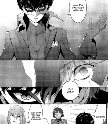 [Kimigurui (HinonoHiraki)] Heart Conduction Rerecording-WALTZ- – Persona 5 dj [Eng] – Gay Manga sex 111