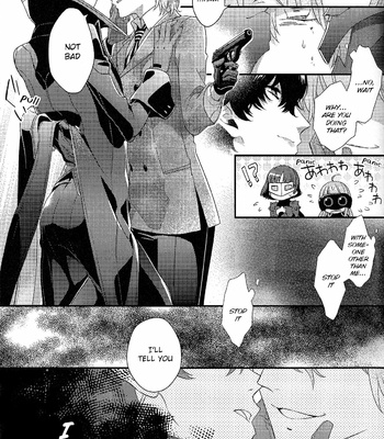 [Kimigurui (HinonoHiraki)] Heart Conduction Rerecording-WALTZ- – Persona 5 dj [Eng] – Gay Manga sex 115