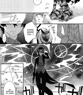 [Kimigurui (HinonoHiraki)] Heart Conduction Rerecording-WALTZ- – Persona 5 dj [Eng] – Gay Manga sex 118