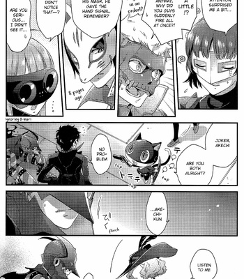[Kimigurui (HinonoHiraki)] Heart Conduction Rerecording-WALTZ- – Persona 5 dj [Eng] – Gay Manga sex 120