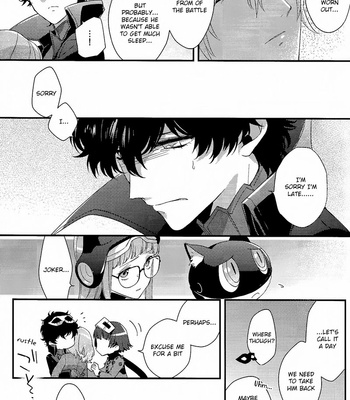 [Kimigurui (HinonoHiraki)] Heart Conduction Rerecording-WALTZ- – Persona 5 dj [Eng] – Gay Manga sex 132