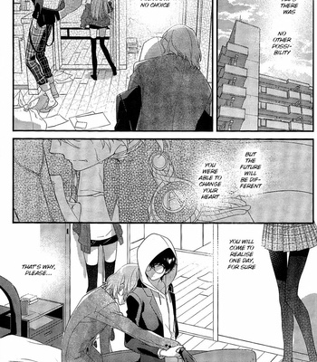 [Kimigurui (HinonoHiraki)] Heart Conduction Rerecording-WALTZ- – Persona 5 dj [Eng] – Gay Manga sex 136