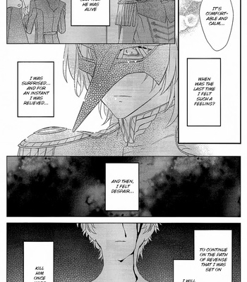 [Kimigurui (HinonoHiraki)] Heart Conduction Rerecording-WALTZ- – Persona 5 dj [Eng] – Gay Manga sex 140