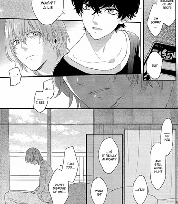 [Kimigurui (HinonoHiraki)] Heart Conduction Rerecording-WALTZ- – Persona 5 dj [Eng] – Gay Manga sex 146