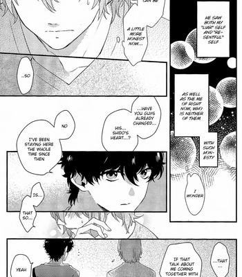[Kimigurui (HinonoHiraki)] Heart Conduction Rerecording-WALTZ- – Persona 5 dj [Eng] – Gay Manga sex 148