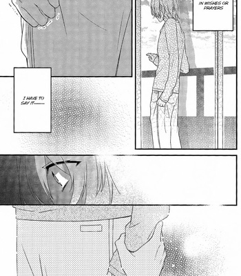 [Kimigurui (HinonoHiraki)] Heart Conduction Rerecording-WALTZ- – Persona 5 dj [Eng] – Gay Manga sex 152