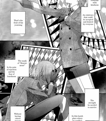 [Kimigurui (HinonoHiraki)] Heart Conduction Rerecording-WALTZ- – Persona 5 dj [Eng] – Gay Manga sex 155