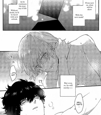 [Kimigurui (HinonoHiraki)] Heart Conduction Rerecording-WALTZ- – Persona 5 dj [Eng] – Gay Manga sex 156