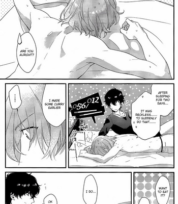 [Kimigurui (HinonoHiraki)] Heart Conduction Rerecording-WALTZ- – Persona 5 dj [Eng] – Gay Manga sex 159