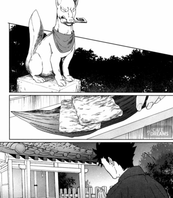 [Zenra] Ake no Fukuro | The Owl at Dawn 1 – Haikyuu!! dj [cn] – Gay Manga sex 12