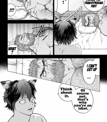 [Hiko] Fushigi no Kuni no Otou-san 2 – Daddy in Wonderland 2 [Eng] – Gay Manga sex 10