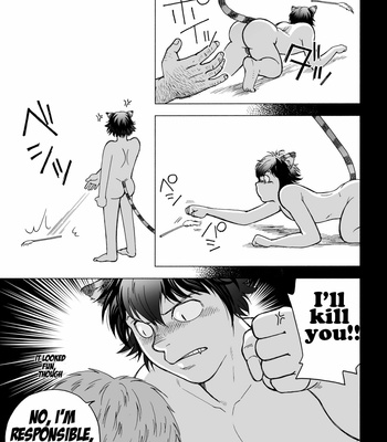[Hiko] Fushigi no Kuni no Otou-san 2 – Daddy in Wonderland 2 [Eng] – Gay Manga sex 15