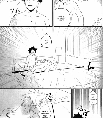 [Niboshi (Kuwai)] Seize the Mirage – Boku no Hero Academia dj [Eng] – Gay Manga sex 9