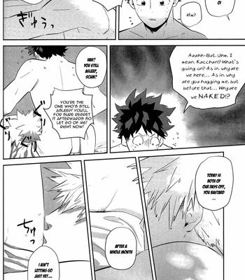 [Niboshi (Kuwai)] Seize the Mirage – Boku no Hero Academia dj [Eng] – Gay Manga sex 10