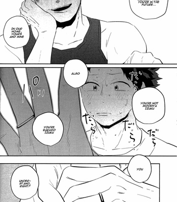 [Niboshi (Kuwai)] Seize the Mirage – Boku no Hero Academia dj [Eng] – Gay Manga sex 20