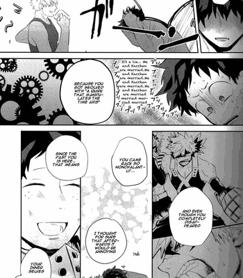 [Niboshi (Kuwai)] Seize the Mirage – Boku no Hero Academia dj [Eng] – Gay Manga sex 21
