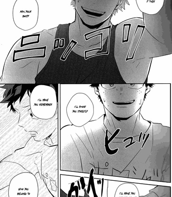 [Niboshi (Kuwai)] Seize the Mirage – Boku no Hero Academia dj [Eng] – Gay Manga sex 25