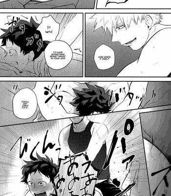 [Niboshi (Kuwai)] Seize the Mirage – Boku no Hero Academia dj [Eng] – Gay Manga sex 31