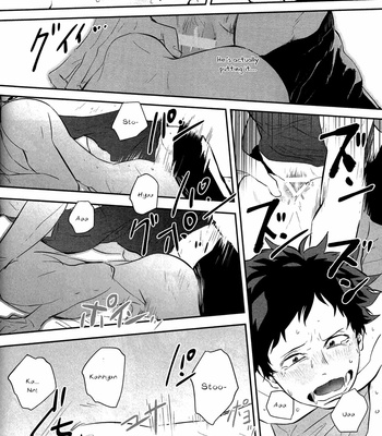 [Niboshi (Kuwai)] Seize the Mirage – Boku no Hero Academia dj [Eng] – Gay Manga sex 32