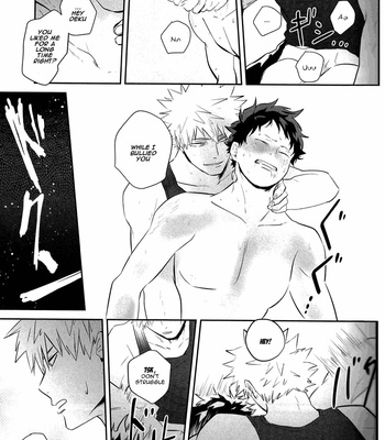 [Niboshi (Kuwai)] Seize the Mirage – Boku no Hero Academia dj [Eng] – Gay Manga sex 33