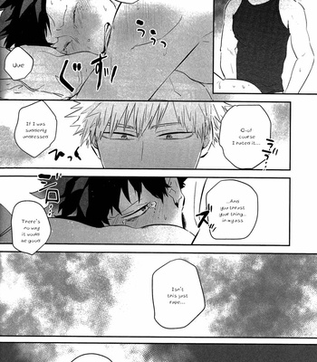 [Niboshi (Kuwai)] Seize the Mirage – Boku no Hero Academia dj [Eng] – Gay Manga sex 34