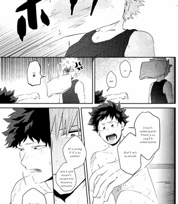 [Niboshi (Kuwai)] Seize the Mirage – Boku no Hero Academia dj [Eng] – Gay Manga sex 35