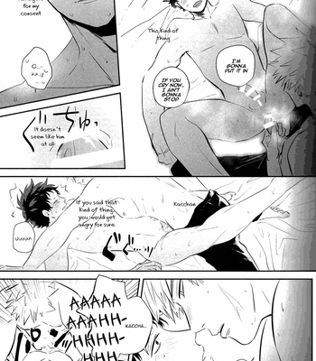 [Niboshi (Kuwai)] Seize the Mirage – Boku no Hero Academia dj [Eng] – Gay Manga sex 47