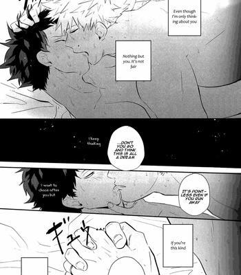 [Niboshi (Kuwai)] Seize the Mirage – Boku no Hero Academia dj [Eng] – Gay Manga sex 49