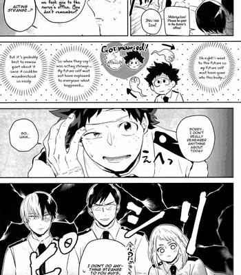 [Niboshi (Kuwai)] Seize the Mirage – Boku no Hero Academia dj [Eng] – Gay Manga sex 51