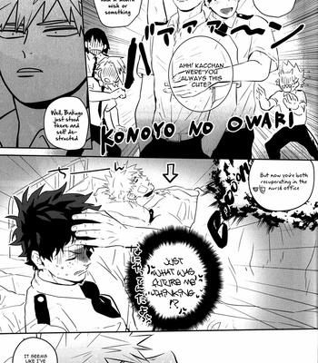 [Niboshi (Kuwai)] Seize the Mirage – Boku no Hero Academia dj [Eng] – Gay Manga sex 53