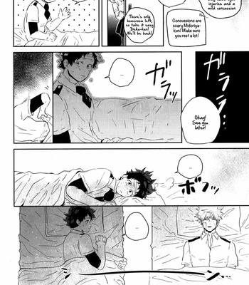 [Niboshi (Kuwai)] Seize the Mirage – Boku no Hero Academia dj [Eng] – Gay Manga sex 54