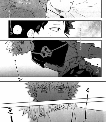 [Niboshi (Kuwai)] Seize the Mirage – Boku no Hero Academia dj [Eng] – Gay Manga sex 55