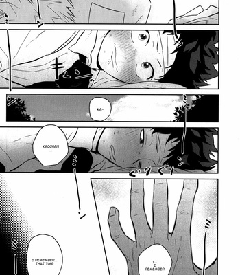 [Niboshi (Kuwai)] Seize the Mirage – Boku no Hero Academia dj [Eng] – Gay Manga sex 56