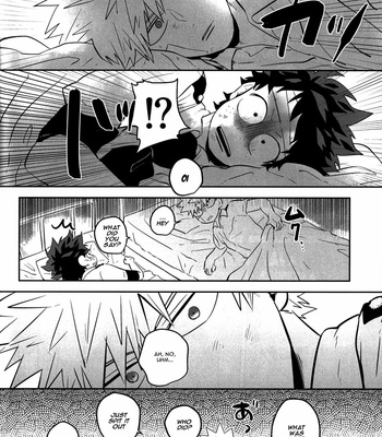 [Niboshi (Kuwai)] Seize the Mirage – Boku no Hero Academia dj [Eng] – Gay Manga sex 60
