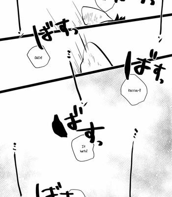 [Niboshi (Kuwai)] Seize the Mirage – Boku no Hero Academia dj [Eng] – Gay Manga sex 71