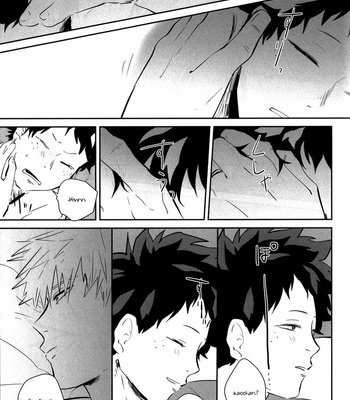 [Niboshi (Kuwai)] Seize the Mirage – Boku no Hero Academia dj [Eng] – Gay Manga sex 73