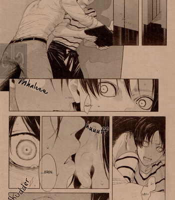 [ROCK’N’DOLLESS (Himehiko)] DolceMiele – Attack on Titan dj [Eng] – Gay Manga sex 11