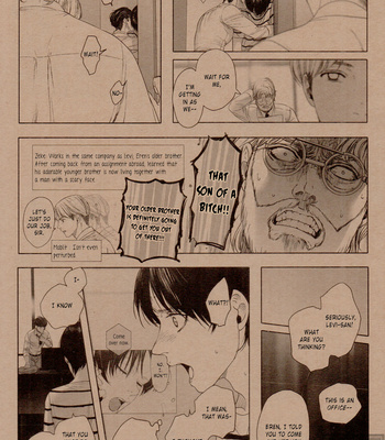 [ROCK’N’DOLLESS (Himehiko)] DolceMiele – Attack on Titan dj [Eng] – Gay Manga sex 12