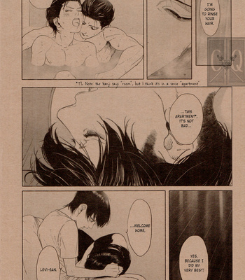 [ROCK’N’DOLLESS (Himehiko)] DolceMiele – Attack on Titan dj [Eng] – Gay Manga sex 21