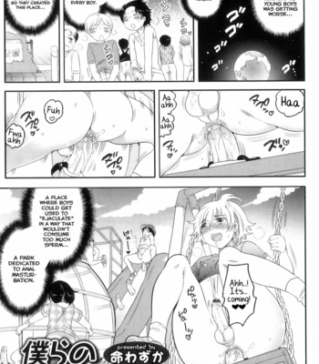 Inochi Wazuka – Bokura no Kouen Rule [Eng] – Gay Manga thumbnail 001