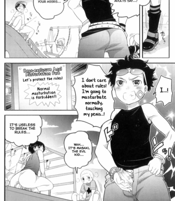 Inochi Wazuka – Bokura no Kouen Rule [Eng] – Gay Manga sex 2