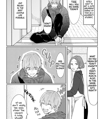 [Suiyoubi] Roku to Rui (update c.5+Extra) [Eng] – Gay Manga sex 8