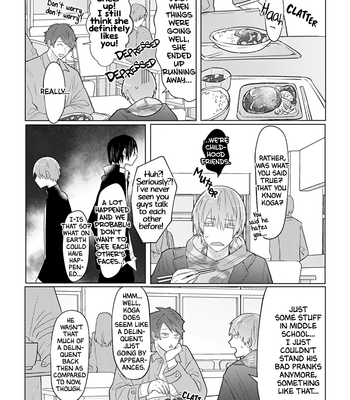 [Suiyoubi] Roku to Rui (update c.5+Extra) [Eng] – Gay Manga sex 14