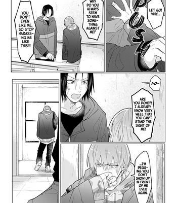 [Suiyoubi] Roku to Rui (update c.5+Extra) [Eng] – Gay Manga sex 24