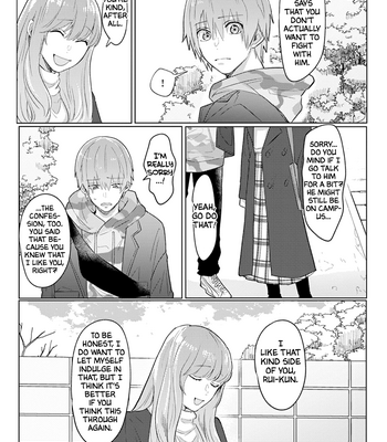 [Suiyoubi] Roku to Rui (update c.5+Extra) [Eng] – Gay Manga sex 29