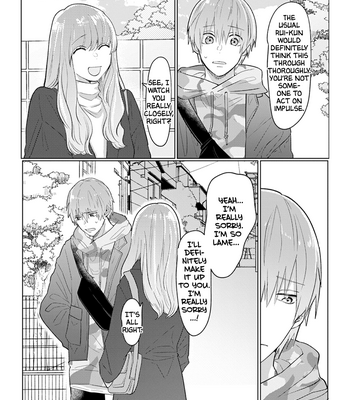 [Suiyoubi] Roku to Rui (update c.5+Extra) [Eng] – Gay Manga sex 30