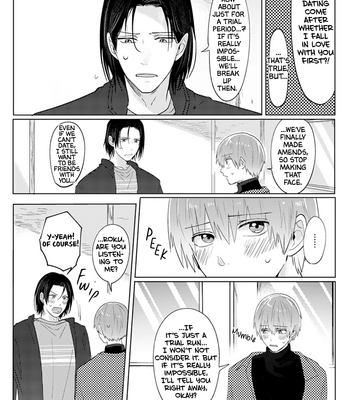 [Suiyoubi] Roku to Rui (update c.5+Extra) [Eng] – Gay Manga sex 45