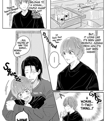 [Suiyoubi] Roku to Rui (update c.5+Extra) [Eng] – Gay Manga sex 85