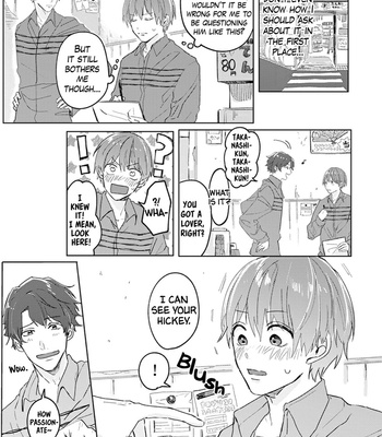[Suiyoubi] Roku to Rui (update c.5+Extra) [Eng] – Gay Manga sex 88